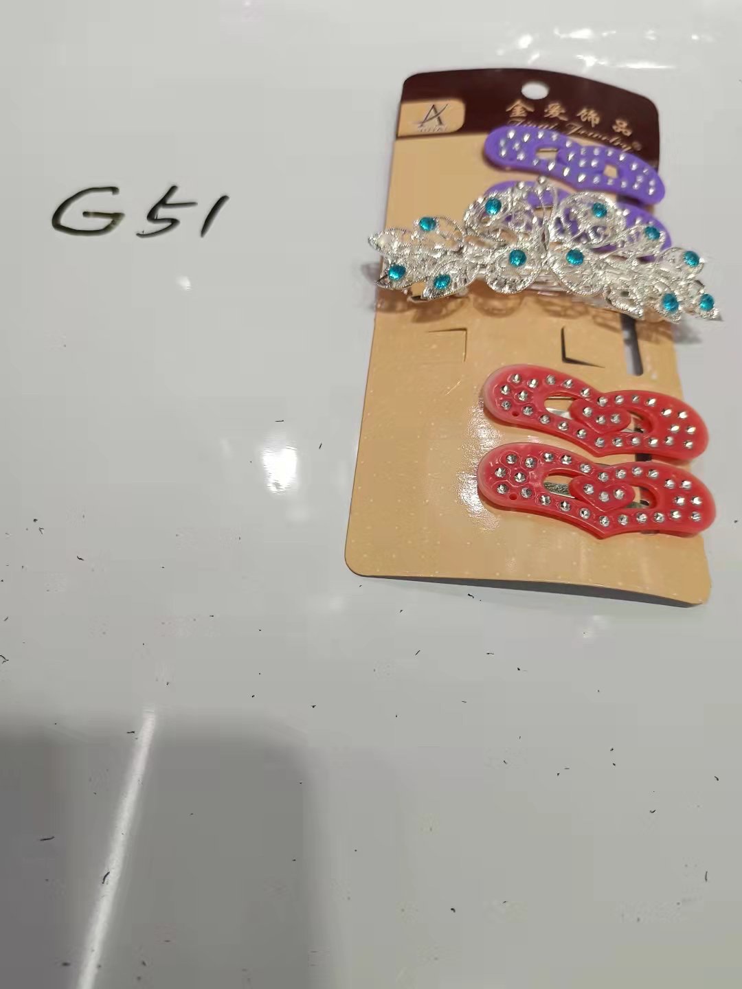 New arrivals. Children's set products. The colors are bright and vivid. The hues are rich. The wearing effect is very good.