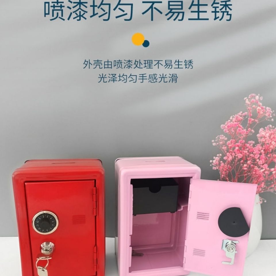 13407 Yiwu Xinsheng Box Cabinet Creative Gift Metal Mini Safe Password Key Piggy Bank Size Children's Lockable Iron Box Piggy Bank Specification image