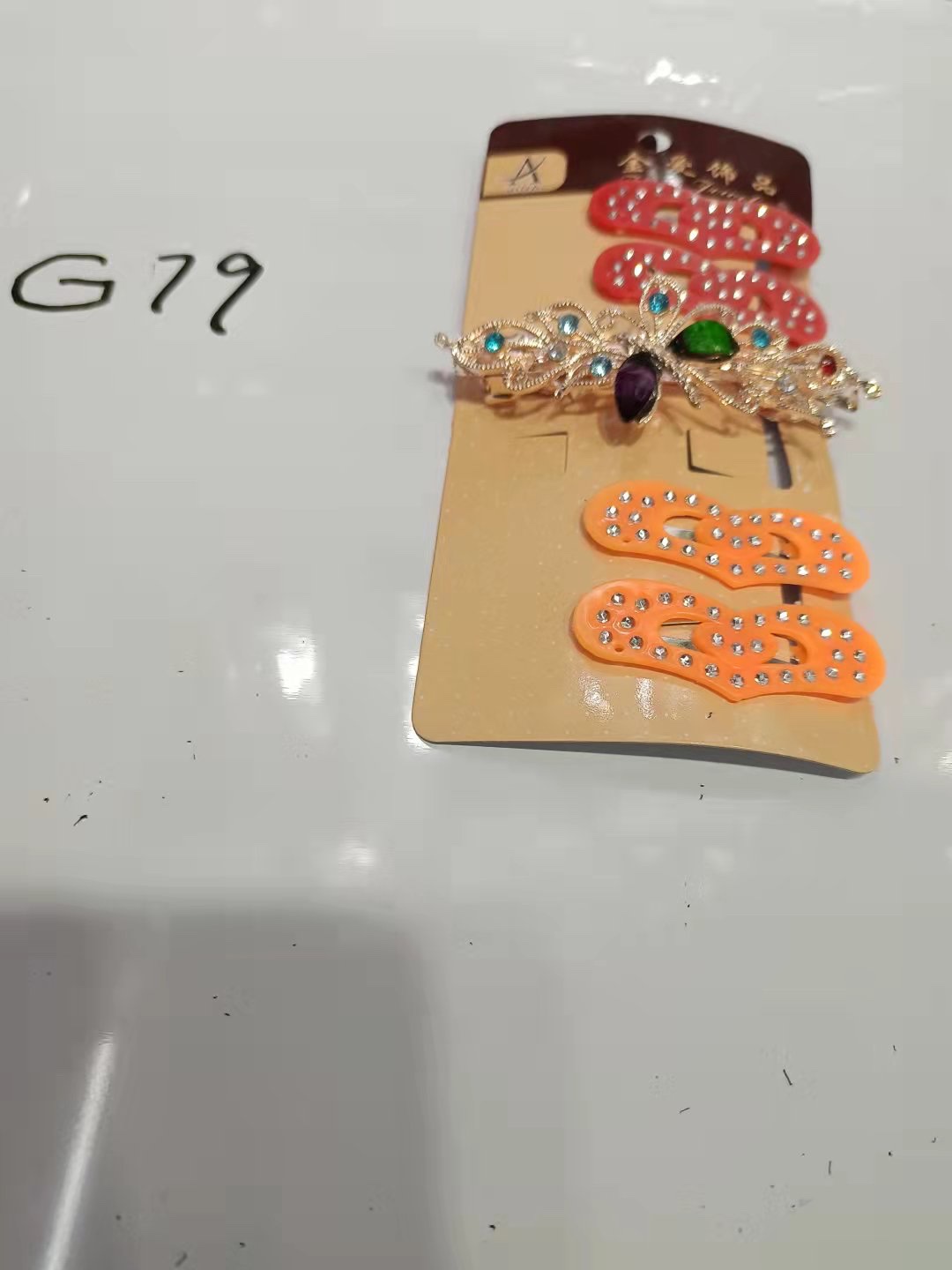 上新品新款啦，这是一款专门针对儿童设计制作的产品.颜色鲜艳亮丽.色彩丰富艳丽夺目