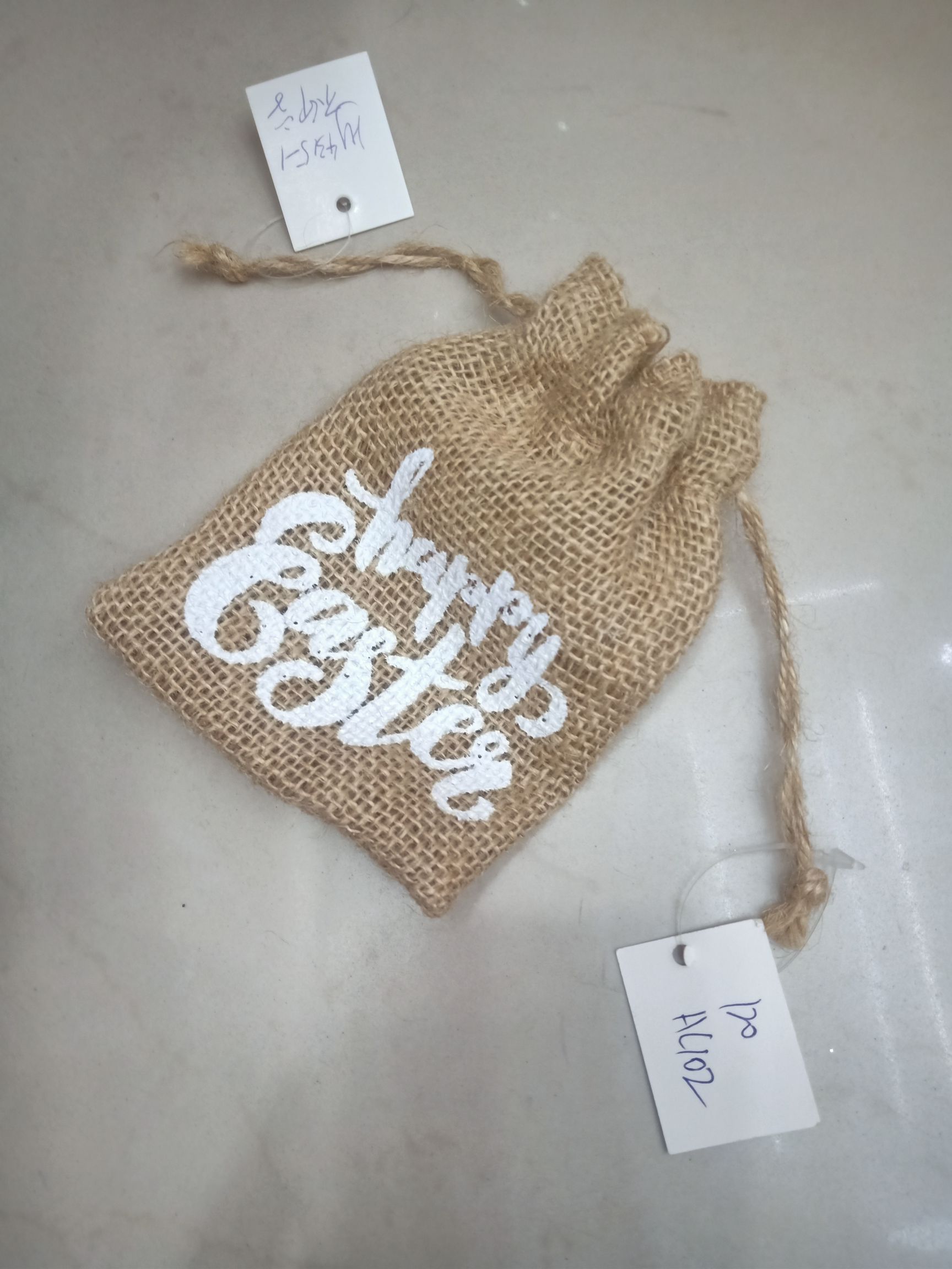 复活节袋子