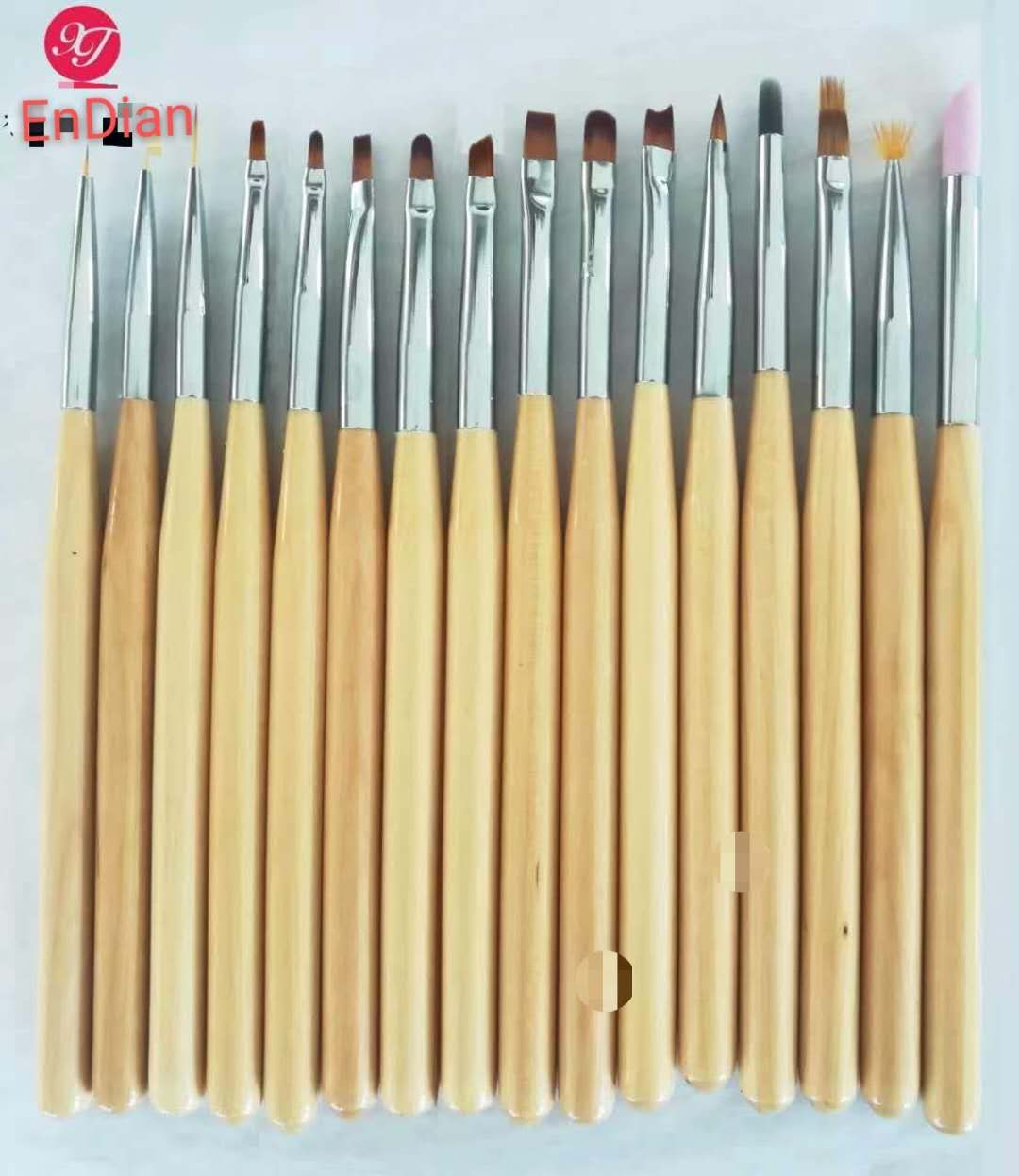 美甲笔 套刷 绘画刷 美甲工具 晕染渐变笔刷