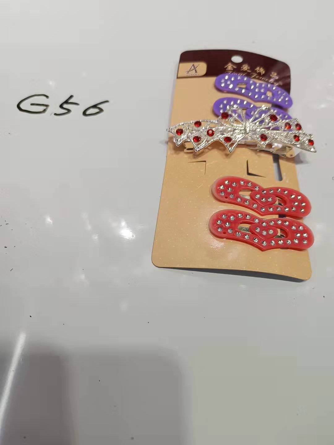 迎国庆出新品.一款专门为儿童制作的产品.颜色和色彩都非常好看.佩戴效果很好搭配衣服方便