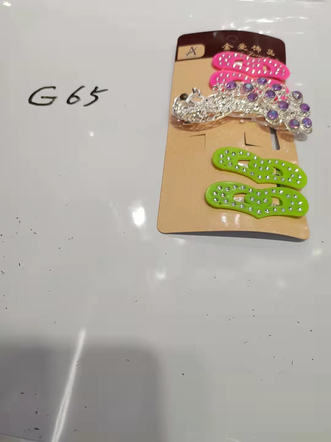 新款上新啦，这是一款专门为儿童设计制作的产品.颜色鲜艳亮丽.色彩丰富艳丽夺目