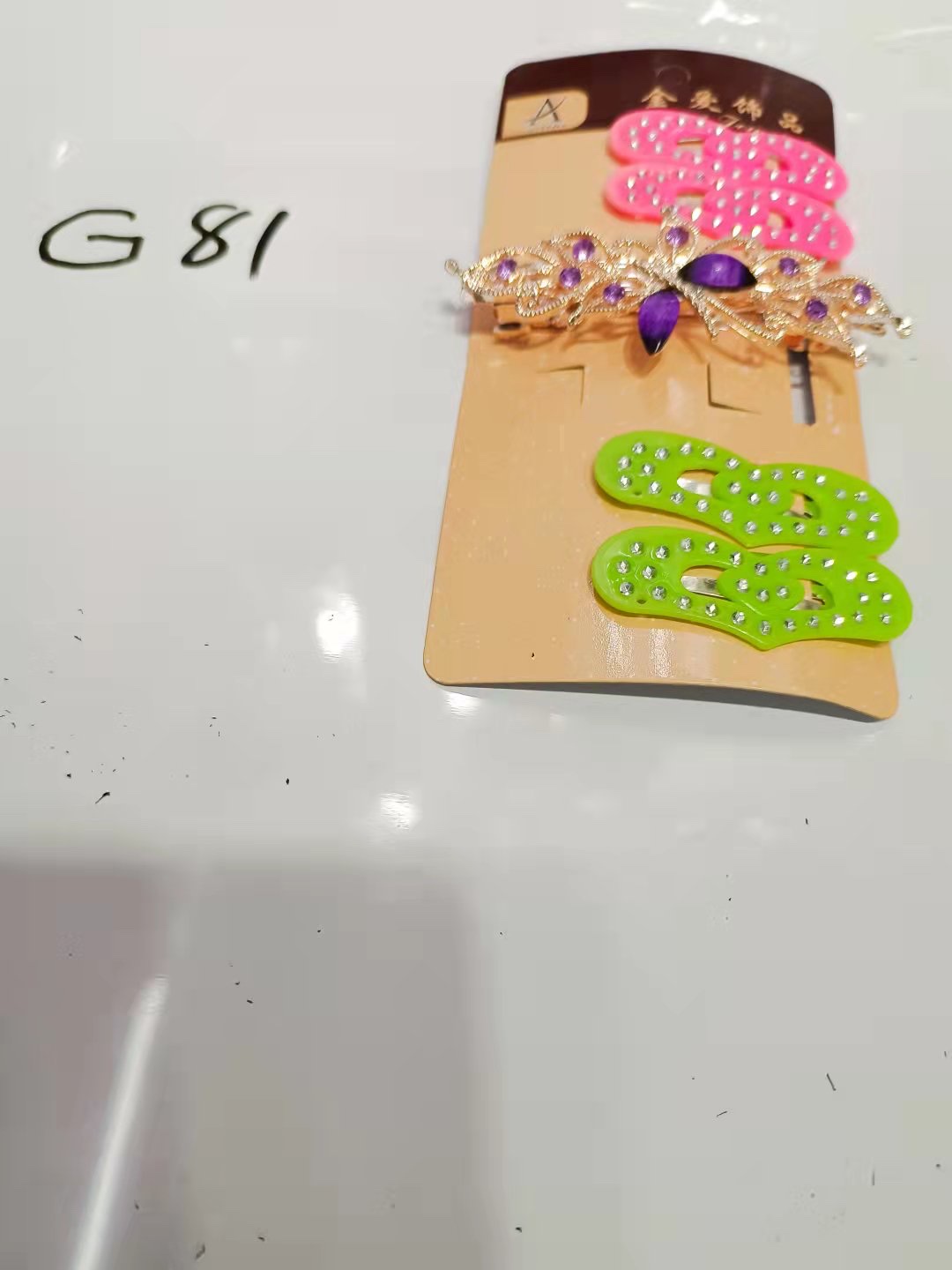 新款新品上架.这是一款专门为儿童设计制作的产品.颜色鲜艳亮丽色彩丰富艳丽夺目