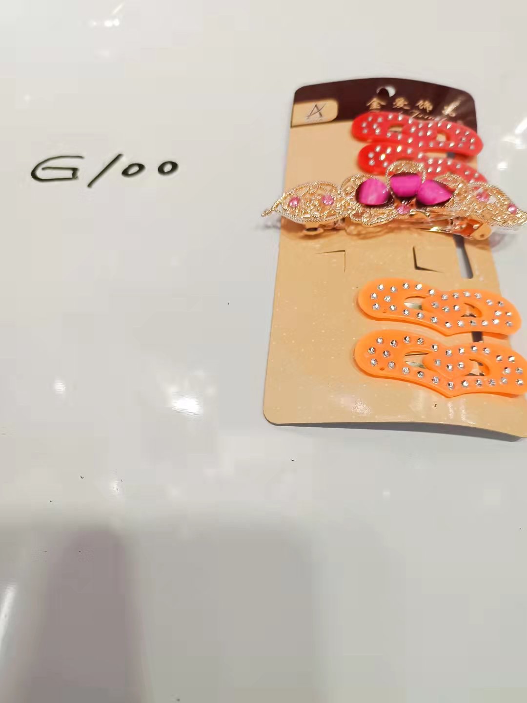 新款新品上架啦，这是一款专门为儿童设计制作的一款全新产品.颜色鲜艳亮丽.色彩丰富艳丽夺目详情图1