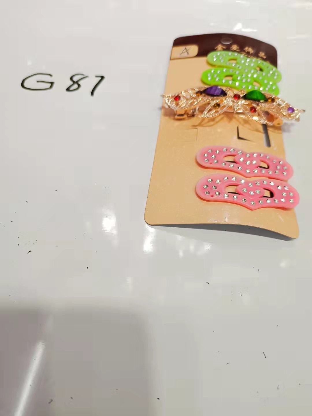 新款新品上架啦，这是一款专门为儿童设计制作的产品.颜色鲜艳亮丽.色彩丰富艳丽夺目