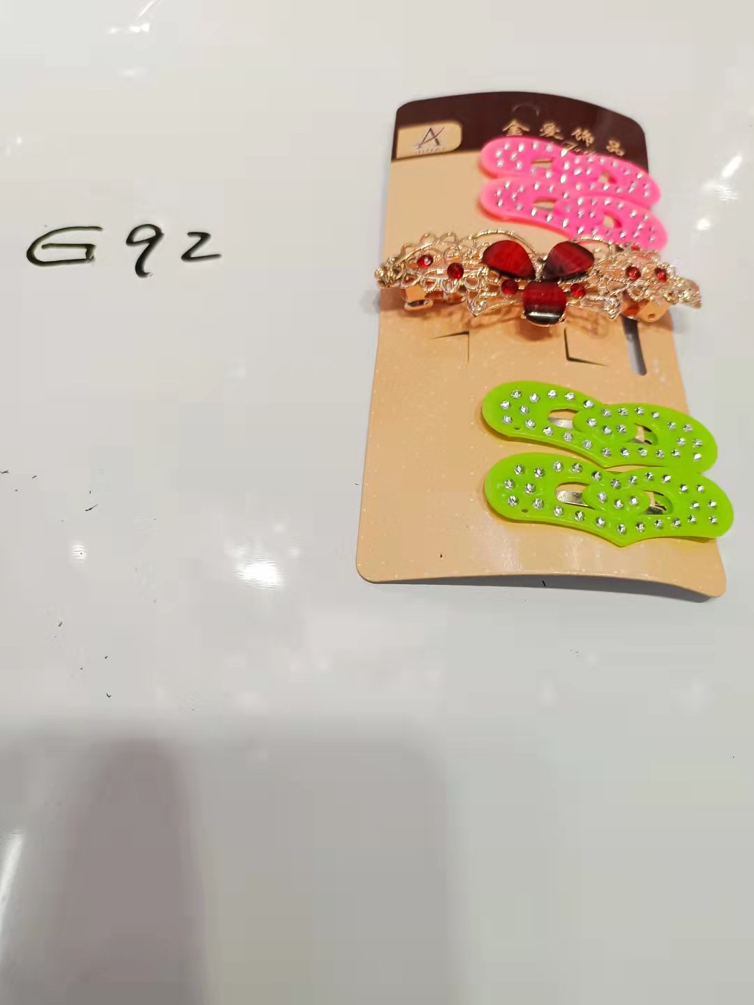 新款新品上架啦，这是一款专门为儿童设计制作的一款全新产品.颜色鲜艳亮丽.色彩丰富艳丽夺目