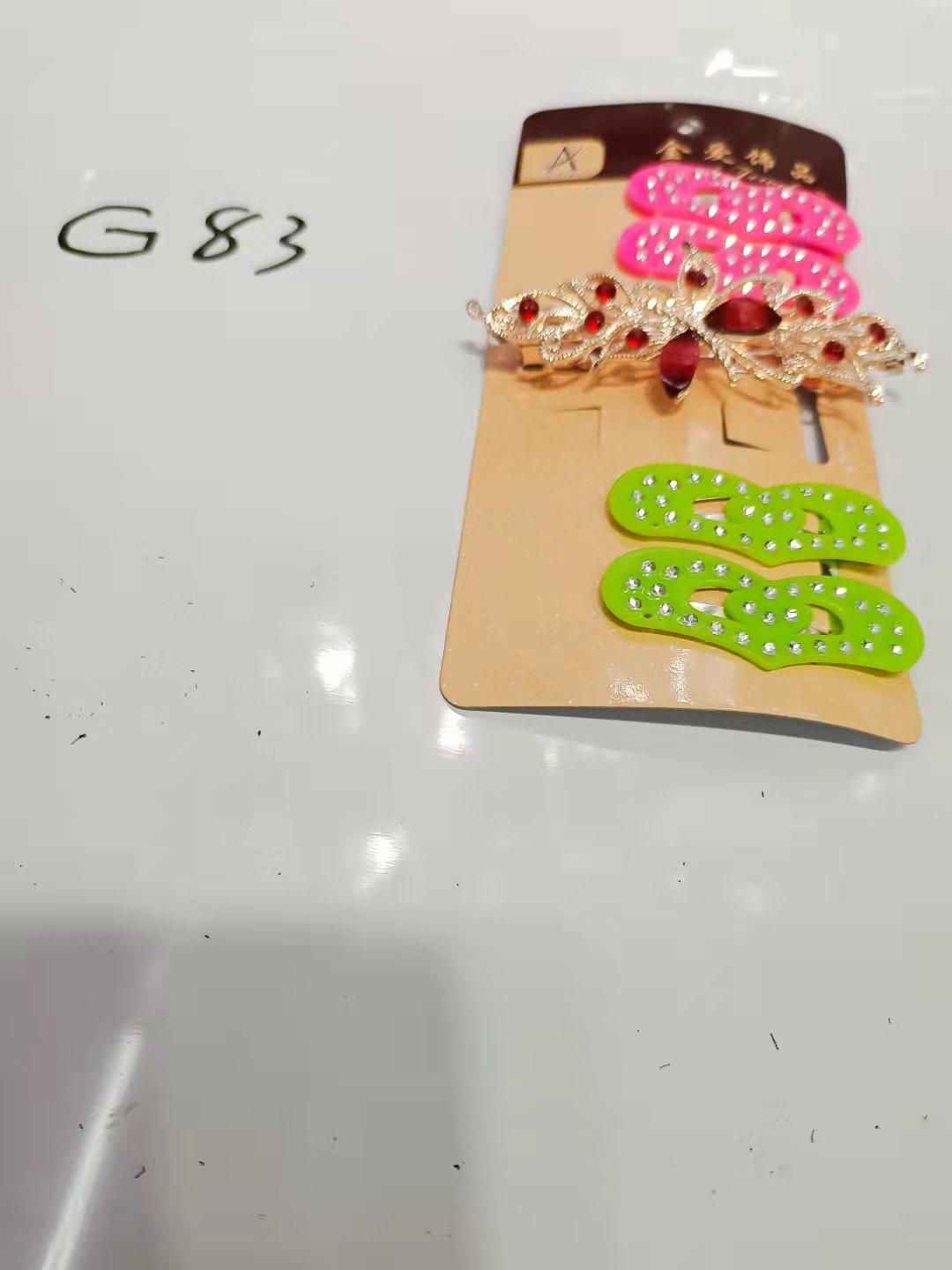 新款新品上架.这是一款专门为儿童设计制作的产品.颜色鲜艳亮丽.色彩丰富艳丽夺目