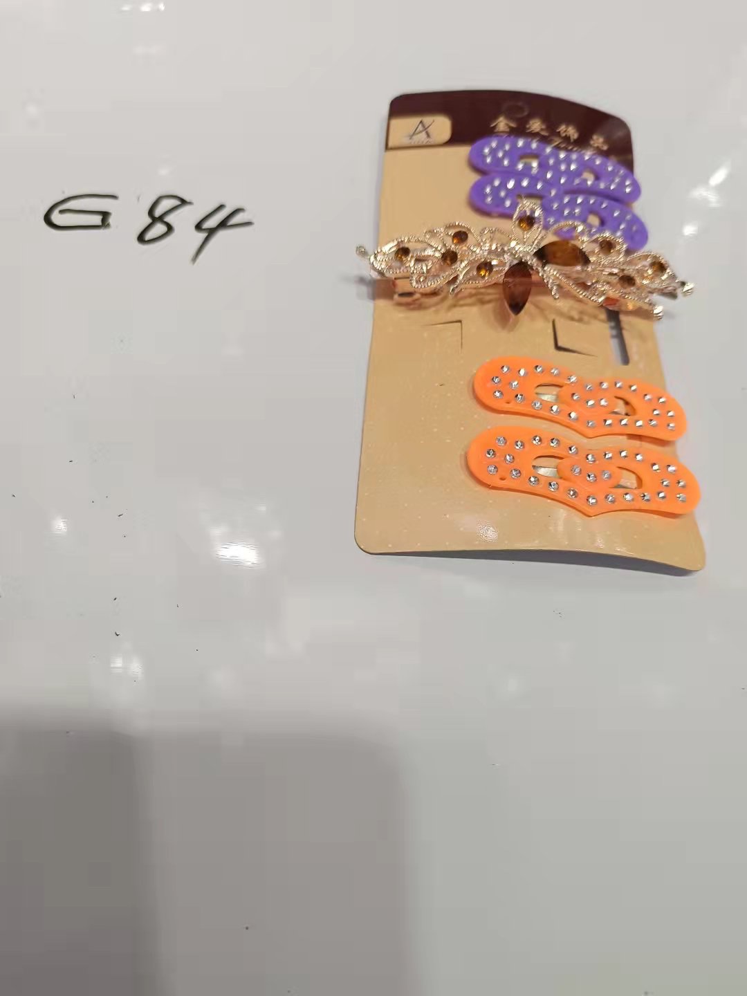 新款新品上架啦，这是一款专门为儿童设计制作的产品.颜色鲜艳亮丽.色彩丰富艳丽夺目