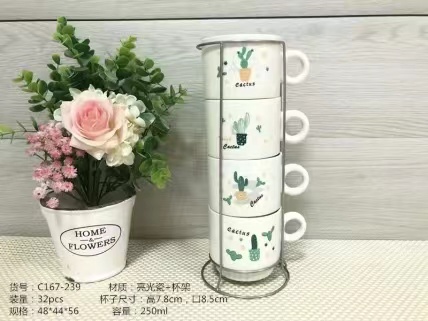 陶瓷杯/陶瓷细节图