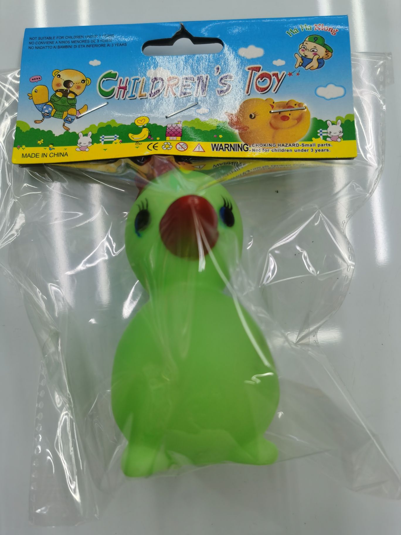 厂家批发大嘴鸭宠物玩具搪胶玩具系列PVC玩具图