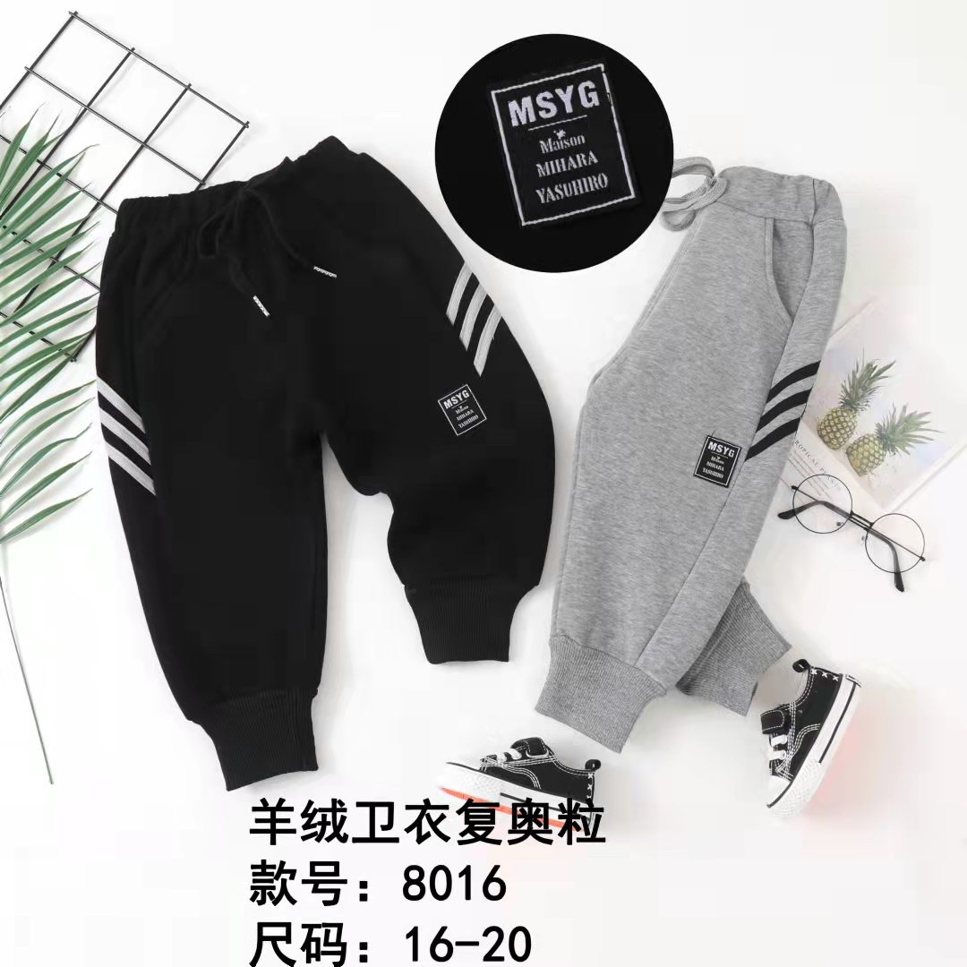 童装加工定制实物图