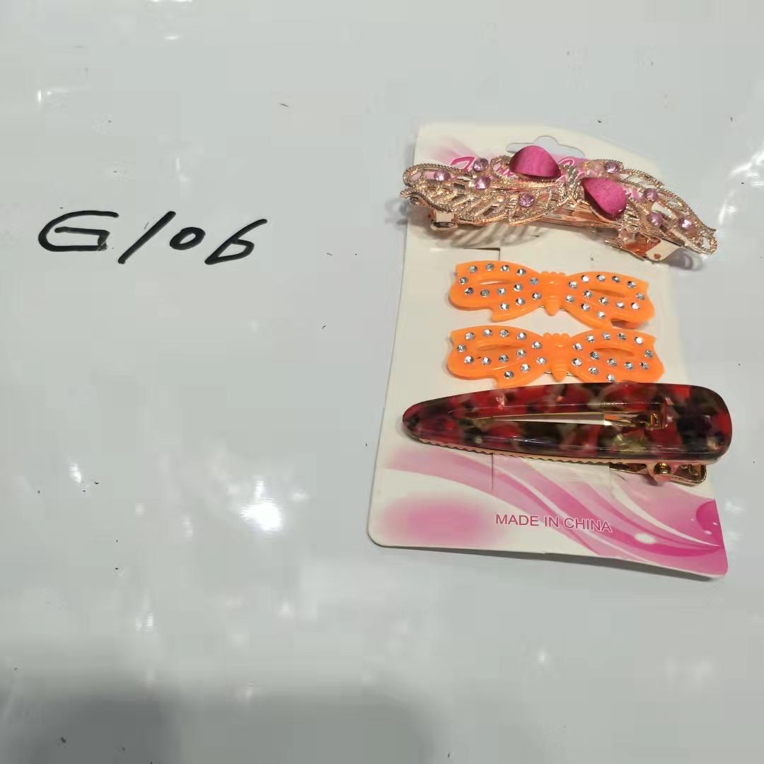 仙女套装细节图