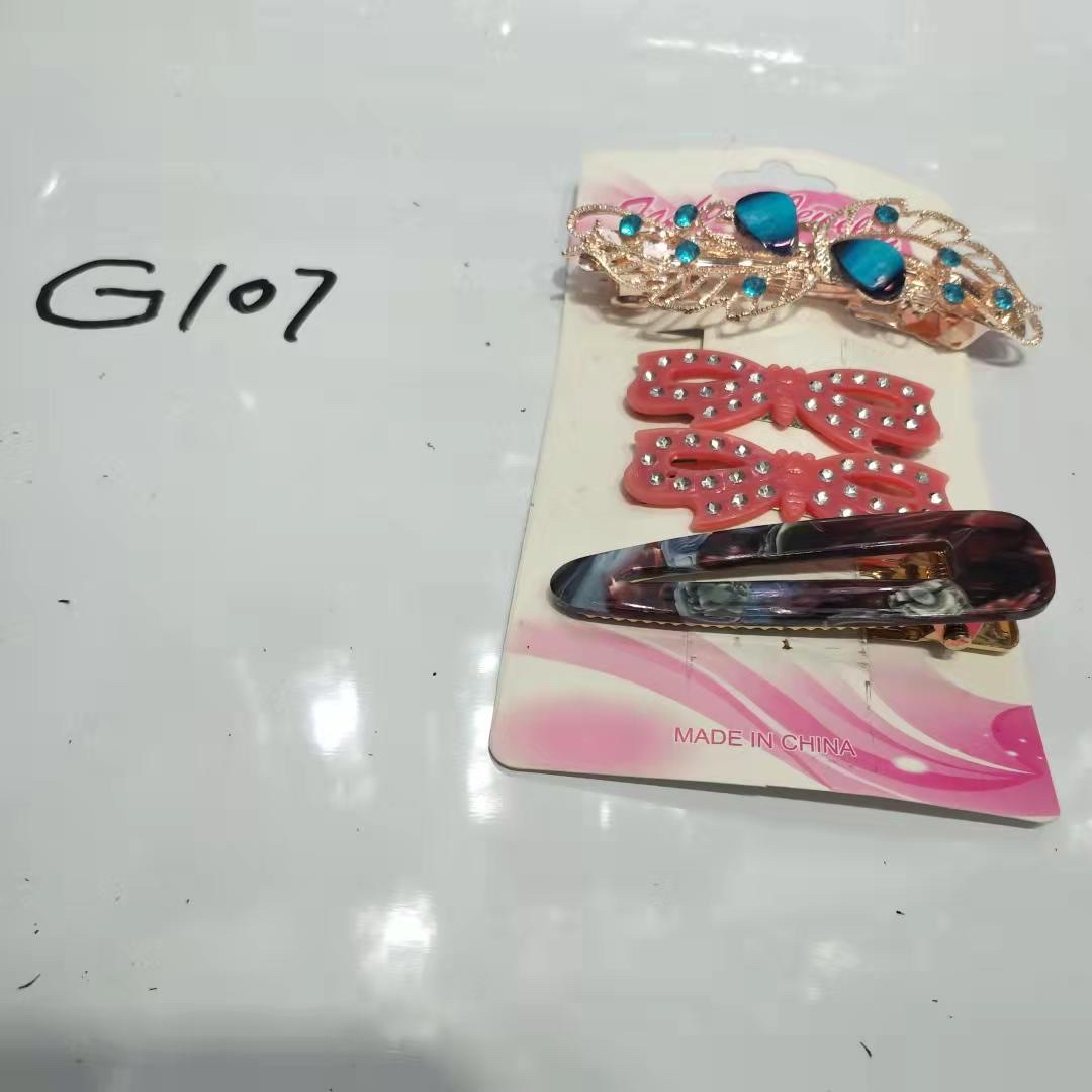 新款新品上架啦，专门为了仙女们提供的一款产品.小仙女们的专属福利