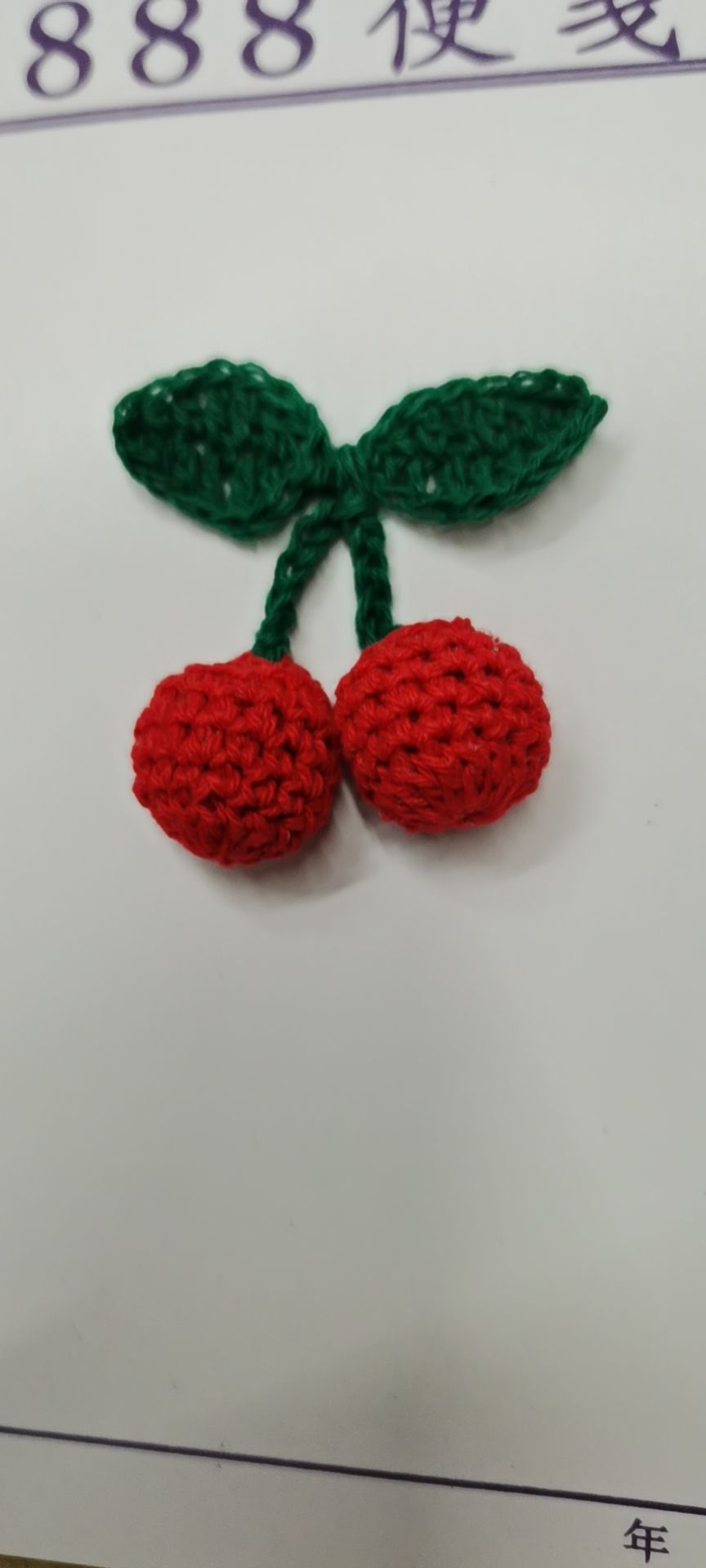 樱桃细节图