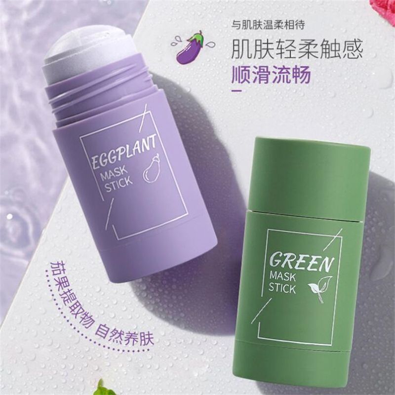meidian魅点中文/英文，TWG 绿茶固体面膜 茄子固体面膜40克 泥膜棒涂抹式水洗式去黑头 外贸出口批发详情1