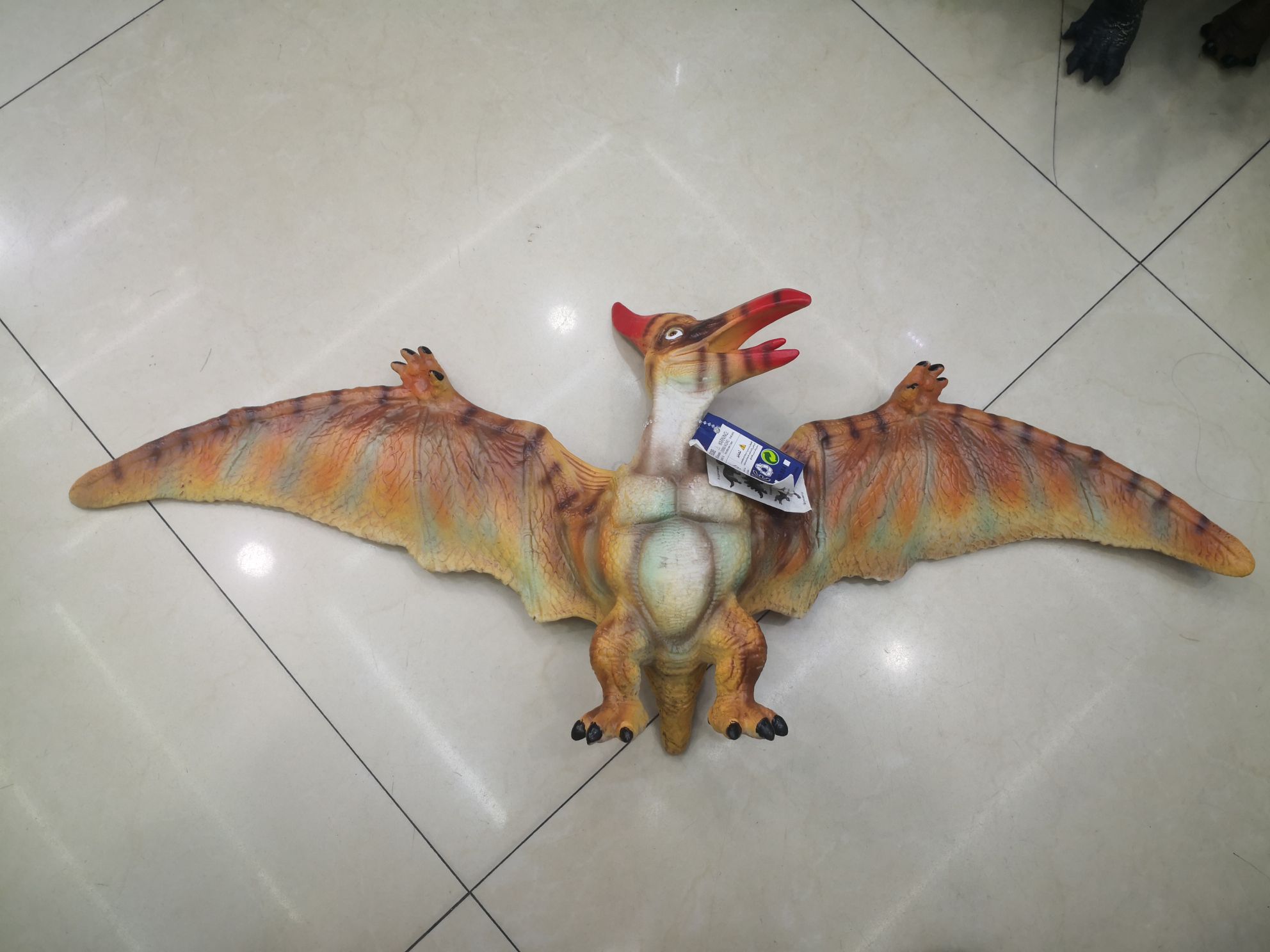 翼龙