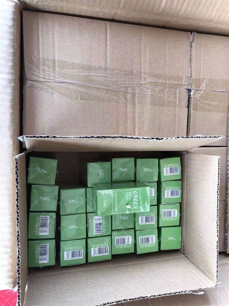 meidian魅点中文/英文，TWG 绿茶固体面膜 茄子固体面膜40克 泥膜棒涂抹式水洗式去黑头 外贸出口批发详情8