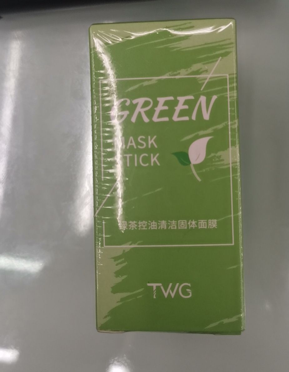 meidian魅点中文/英文，TWG 绿茶固体面膜 茄子固体面膜40克 泥膜棒涂抹式水洗式去黑头 外贸出口批发详情6