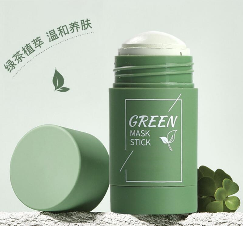 meidian魅点中文/英文，TWG 绿茶固体面膜 茄子固体面膜40克 泥膜棒涂抹式水洗式去黑头 外贸出口批发详情2