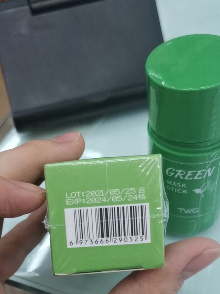meidian魅点中文/英文，TWG 绿茶固体面膜 茄子固体面膜40克 泥膜棒涂抹式水洗式去黑头 外贸出口批发详情9