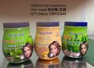 1000ml焗油膏，发膜 hair treatment /hair mask
英文包装外贸出口头发护理膏