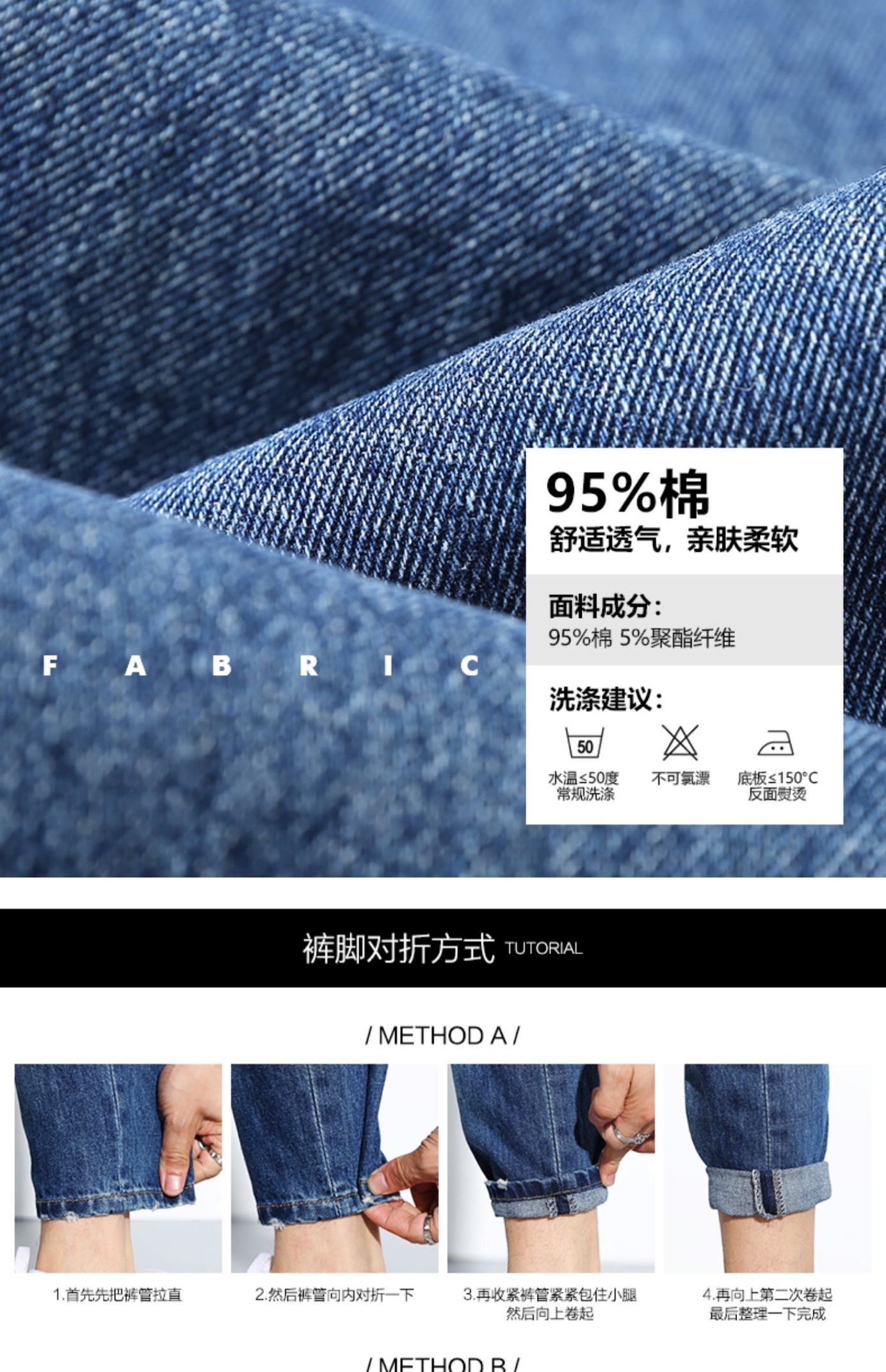 Spring and autumn new straight-leg jeans for men, a loose and trendy Korean-style casual Hong Kong-style retro jeans for men detail image 3