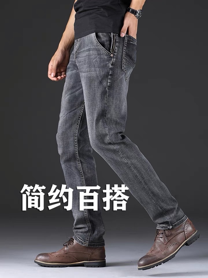 新款直筒牛仔裤男潮牌裤子牛仔裤男