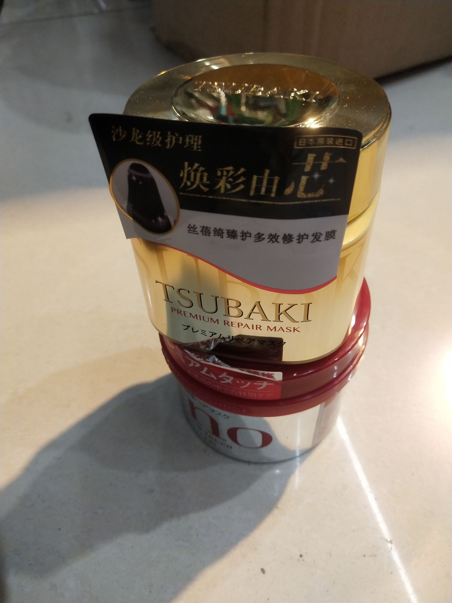 发膜/资生堂发膜产品图