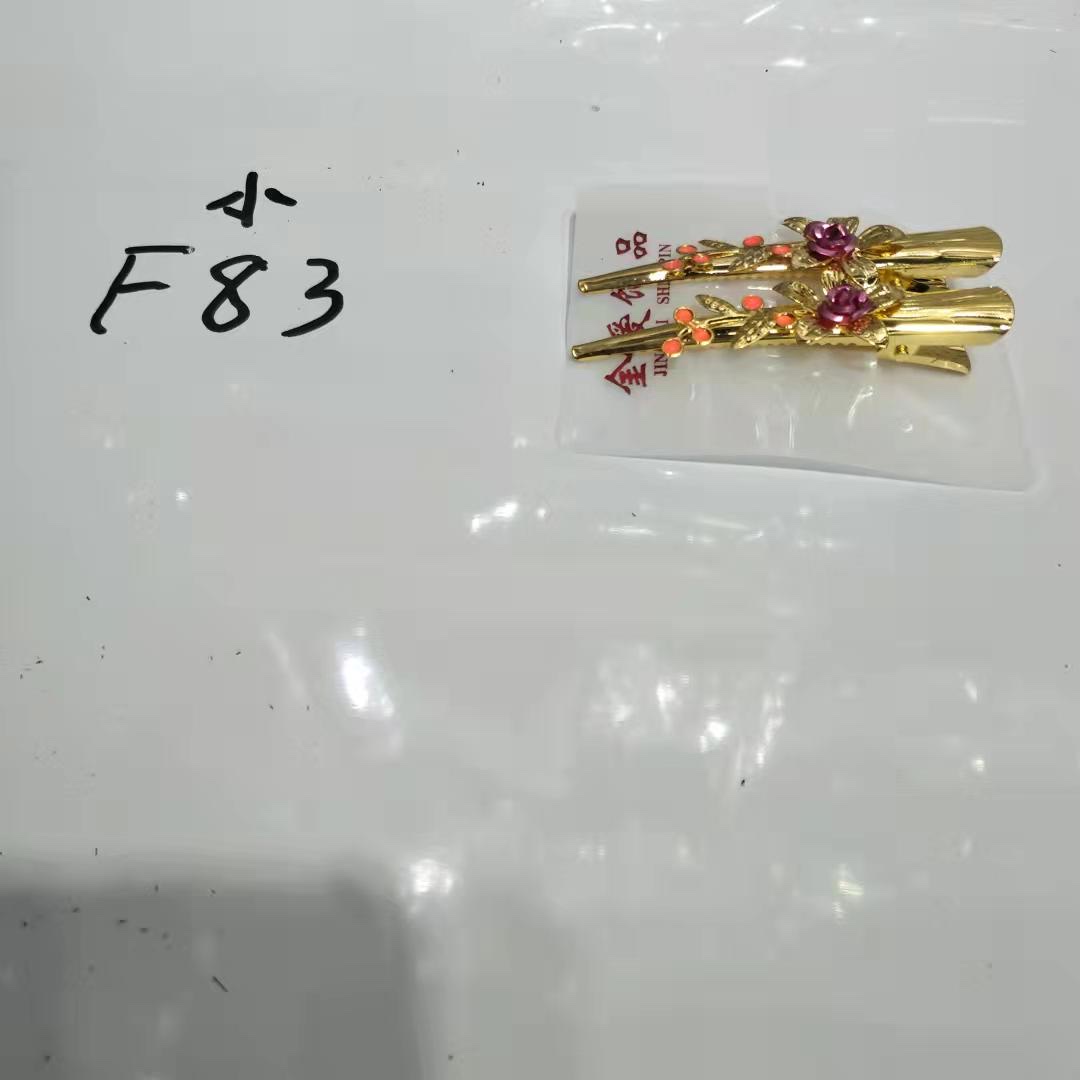 换季新款牛角夹上新了.流行饰品款产品电镀8公分金色小牛角夹.盘发编发首选产品……