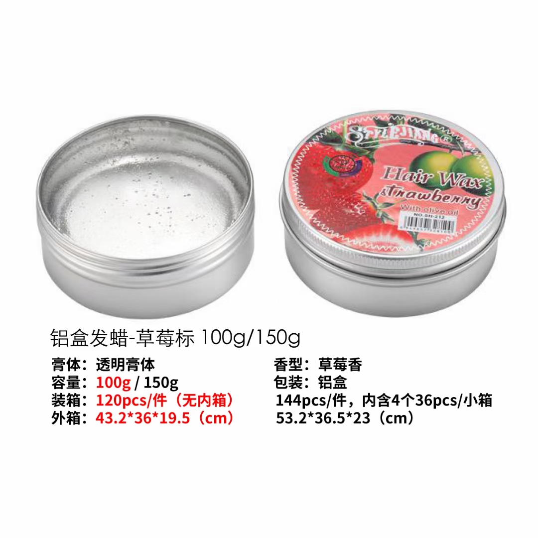 Fruit Hair Wax (for export only) details Picture