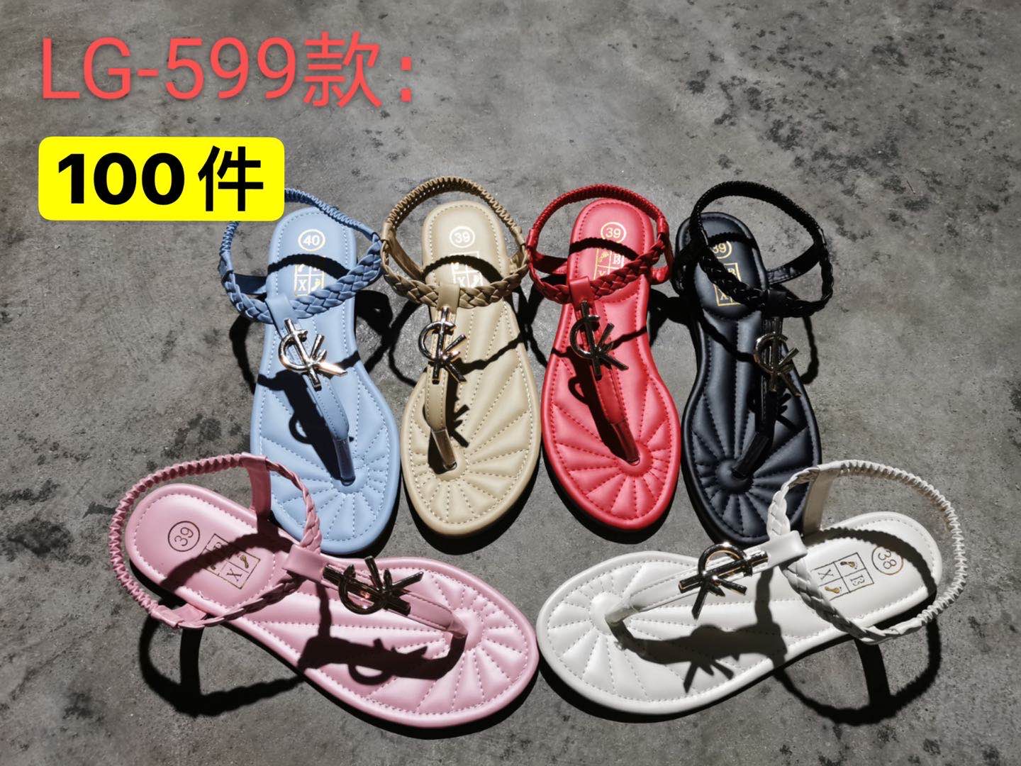 Chaozhou Women's Slippers: Summer Comfort Experience