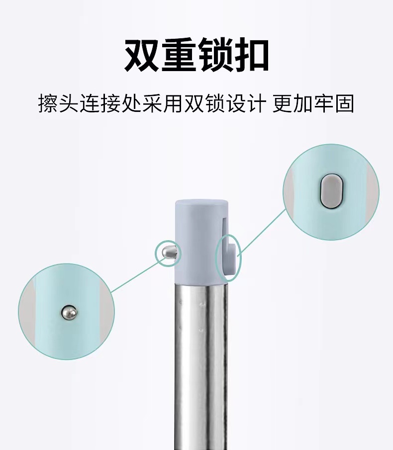 扫地刮地刮水神器浴室阳台卫生间刮水扫把详情6