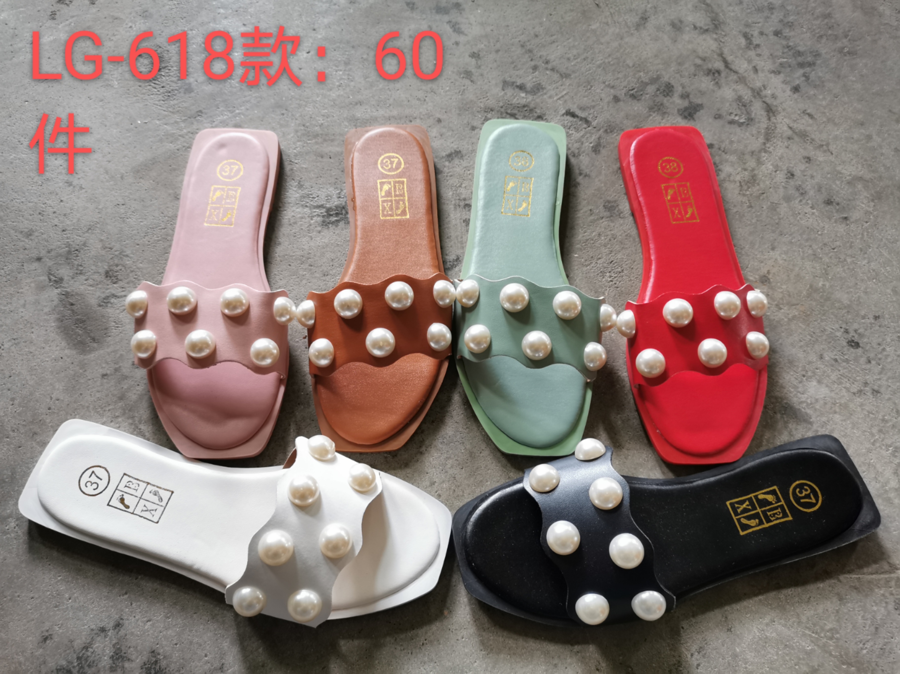 Chaozhou Women's Slippers: Design Innovation