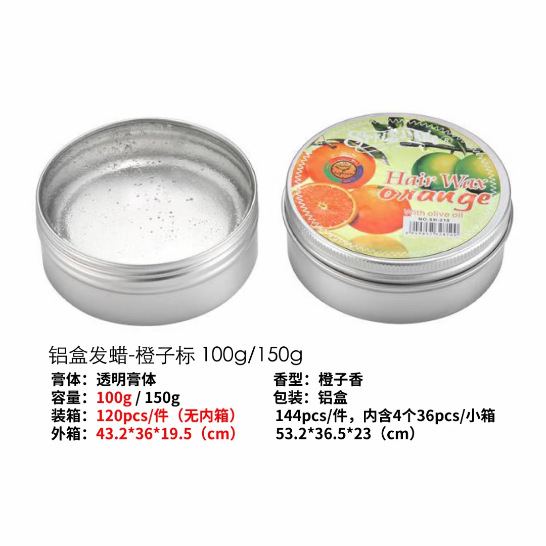 Fruit Hair Wax (for export only)