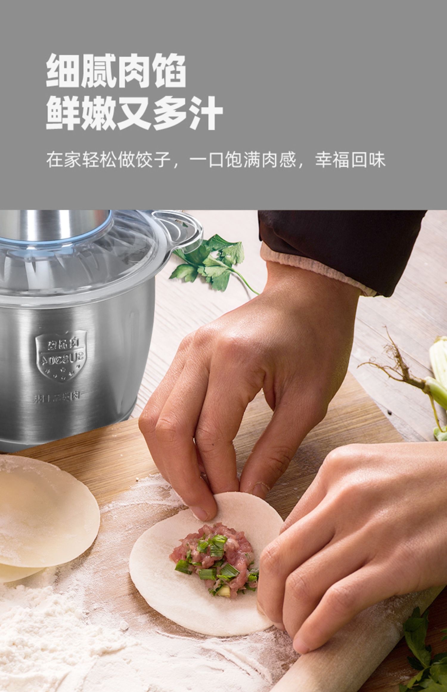 Electric food processor, meat grinder, glass body, copper motor meat mixer pic 6