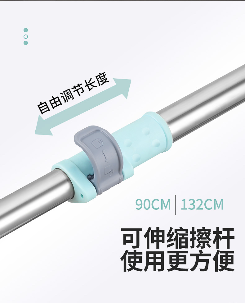 扫地刮地刮水神器浴室阳台卫生间刮水扫把详情13