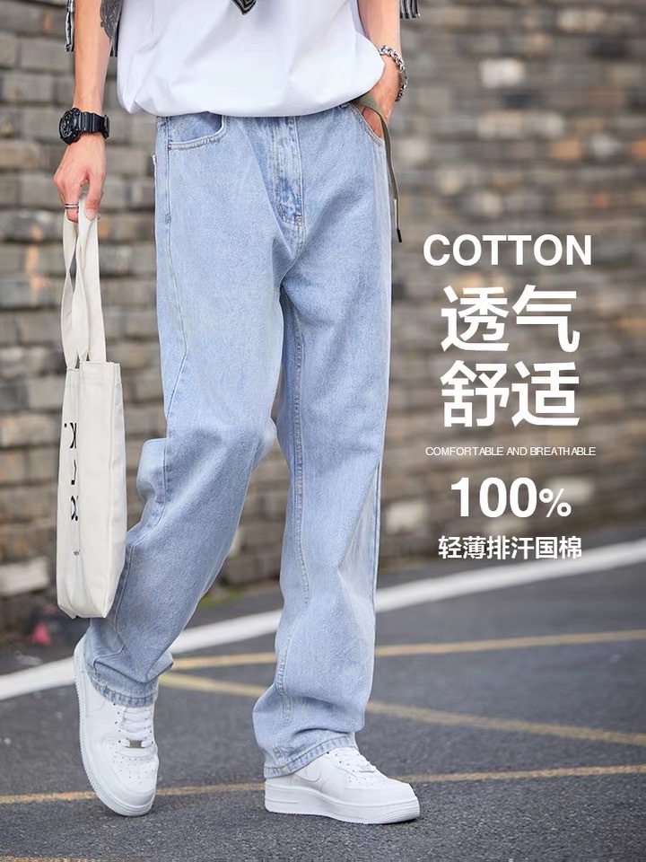 Otoño invierno 2021 holgada hombre versión coreana de tendencia casual cargo pantalones de moda pai gow pung pantalones de pie pequeños Specification image