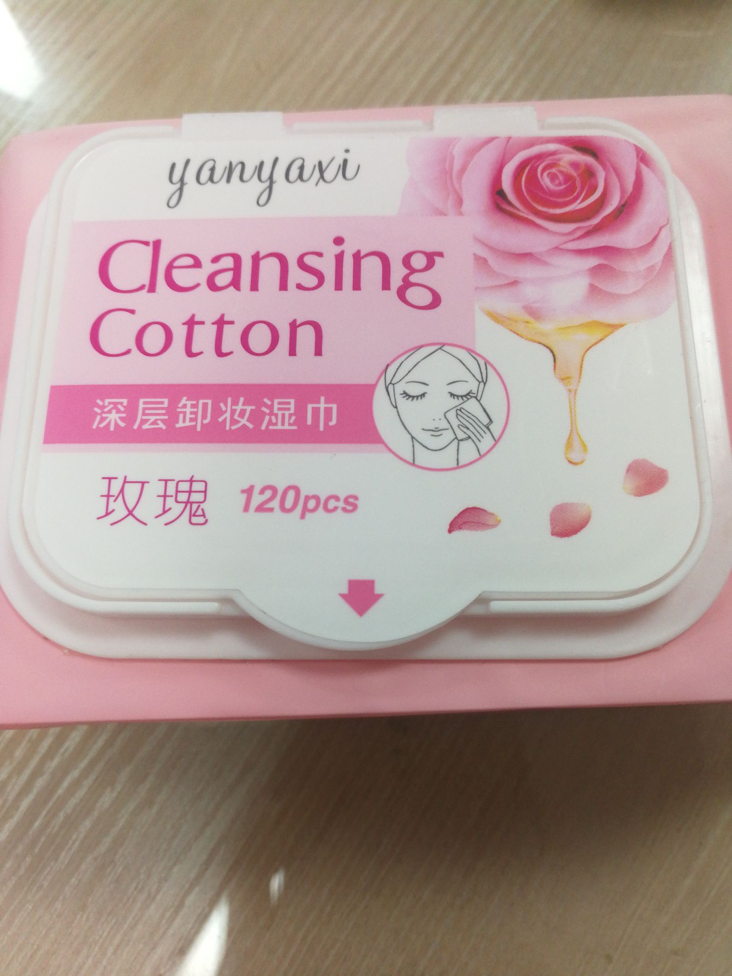 卸妆湿巾产品图