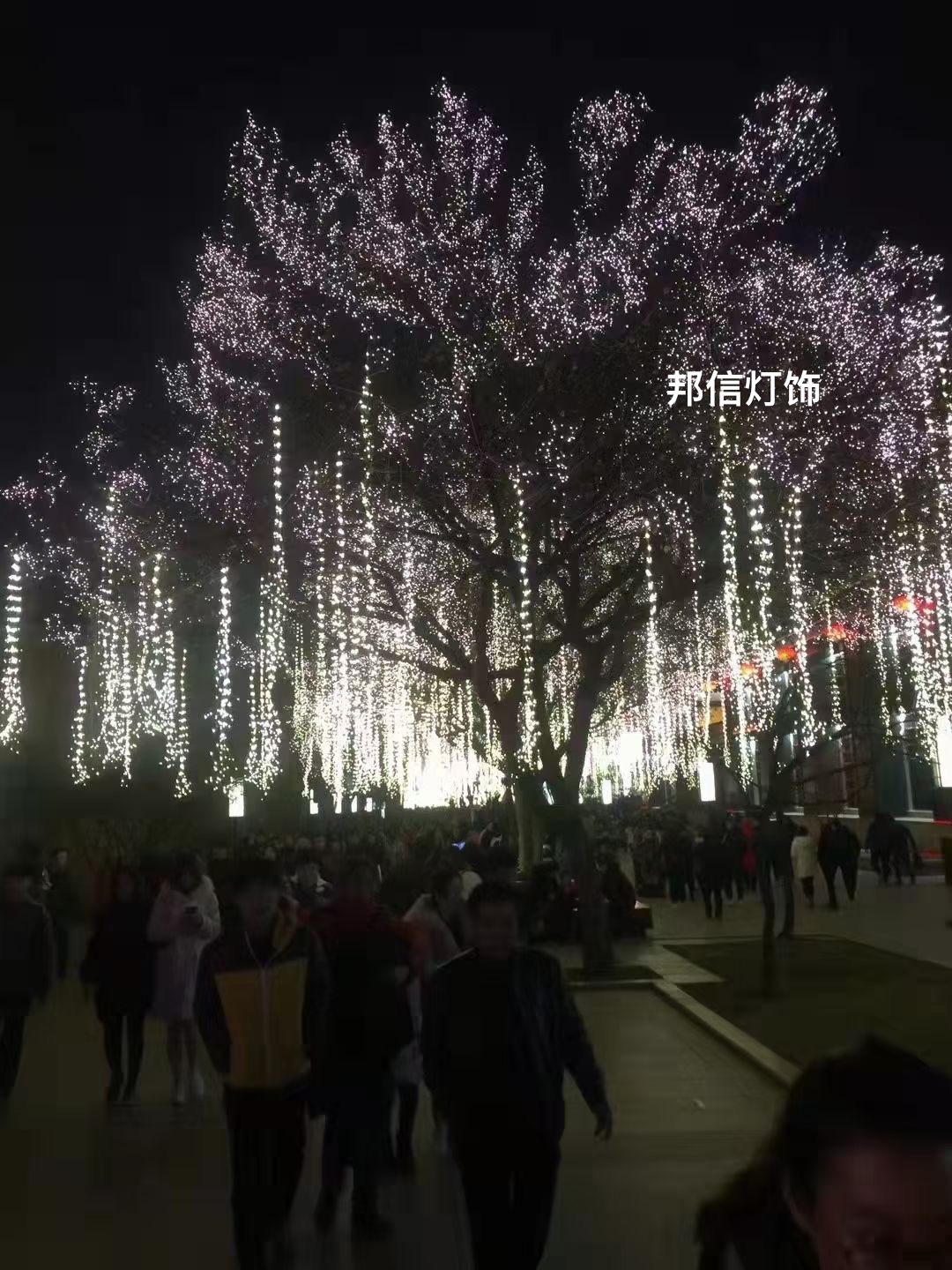 In 2021, the scenic area, shopping mall, street, copper wire string, bright tree decoration, park lights, copper wire string lights, tree vines and trees, 2 meters long, 200 lights, warm white details Picture