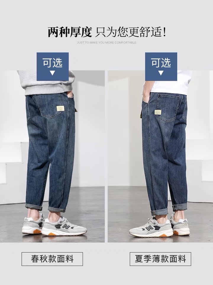Otoño invierno 2021 holgada hombre versión coreana de tendencia casual cargo pantalones de moda pai gow pung pantalones de pie pequeños detail image 4