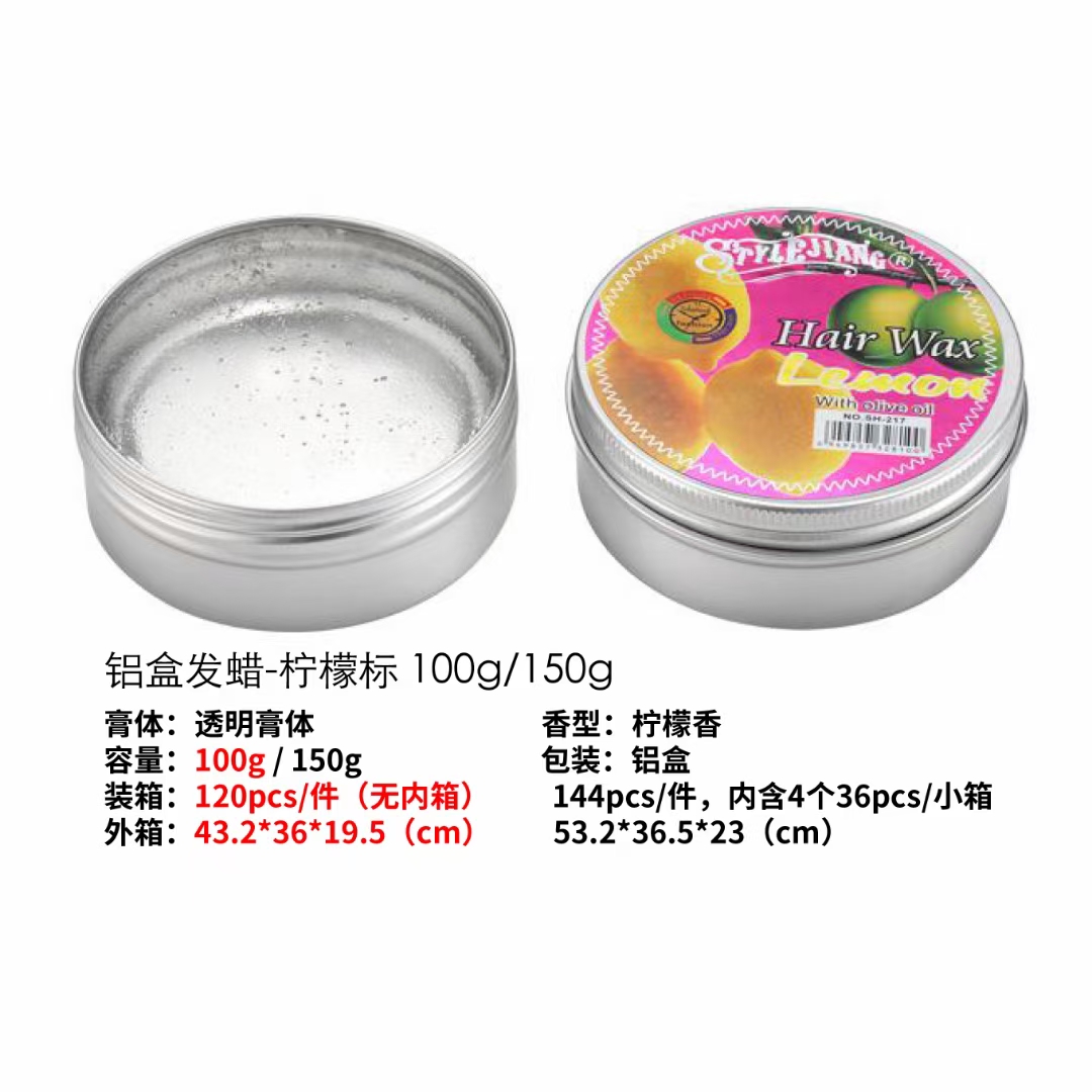 Fruit Hair Wax (for export only) Specification image