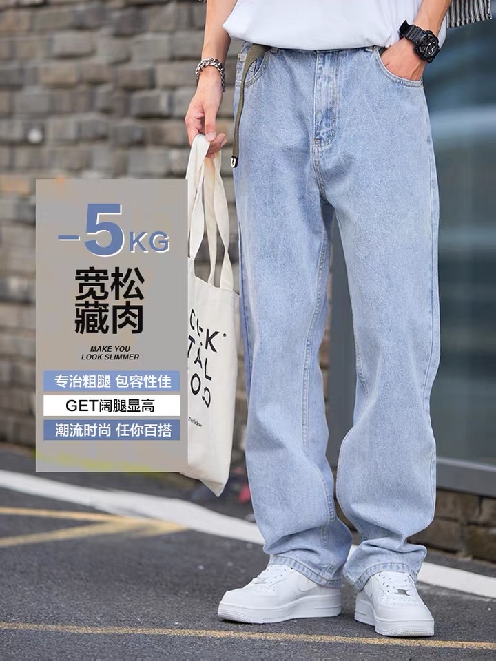 Otoño invierno 2021 holgada hombre versión coreana de tendencia casual cargo pantalones de moda pai gow pung pantalones de pie pequeños details Picture