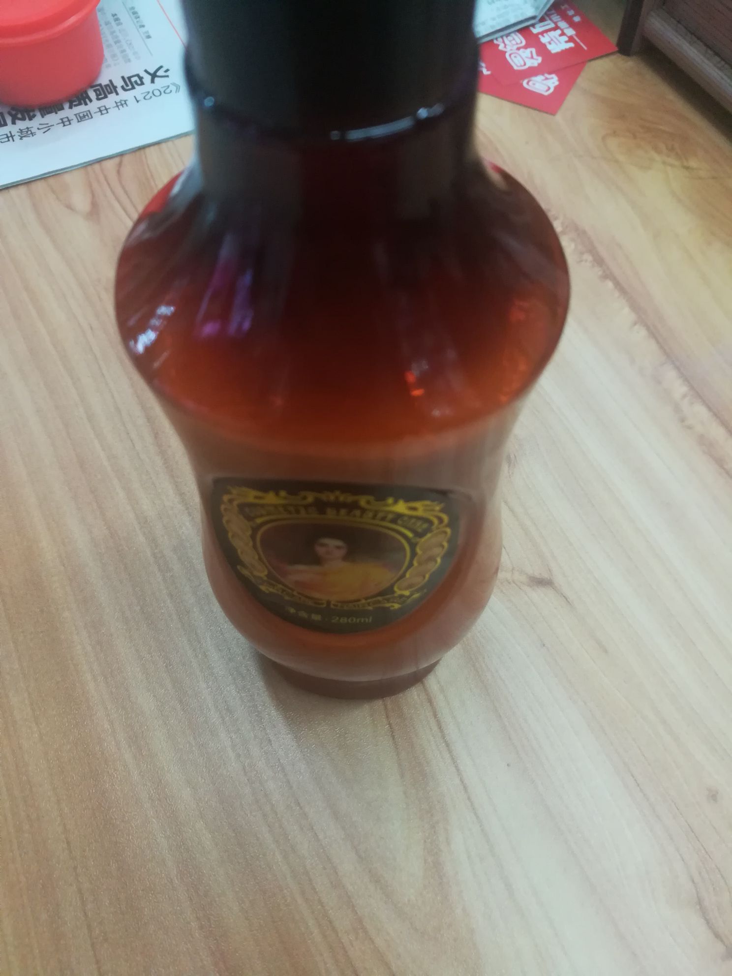 澜源贵族弹力护发素（外贸专供）图