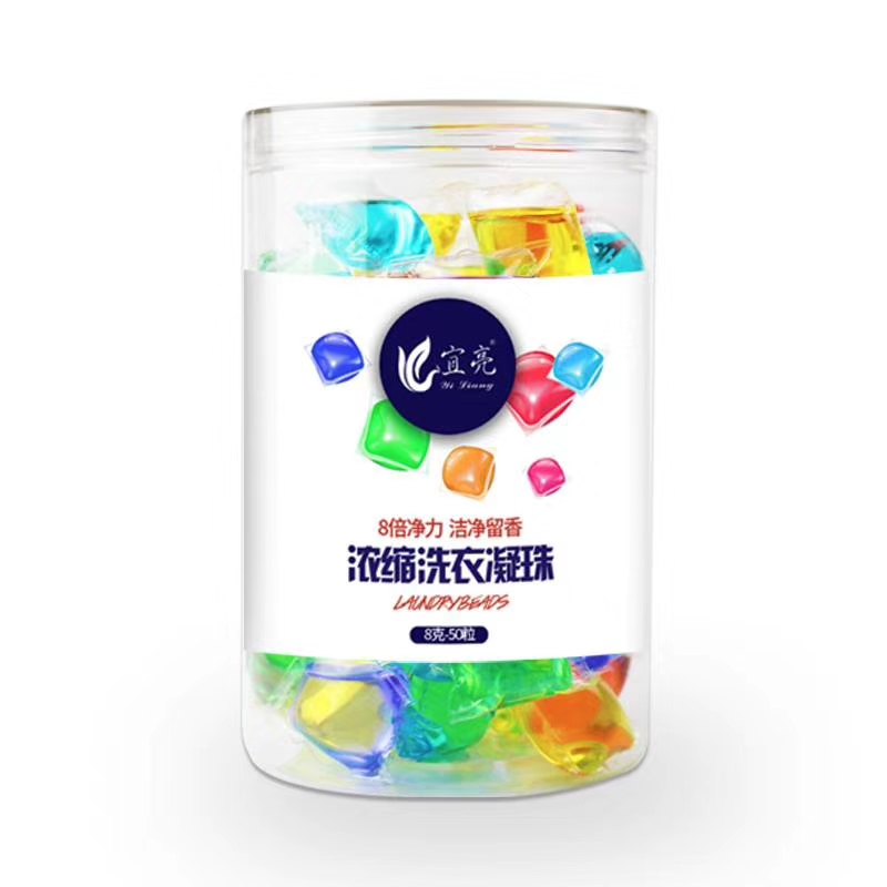 宜亮洗衣凝珠