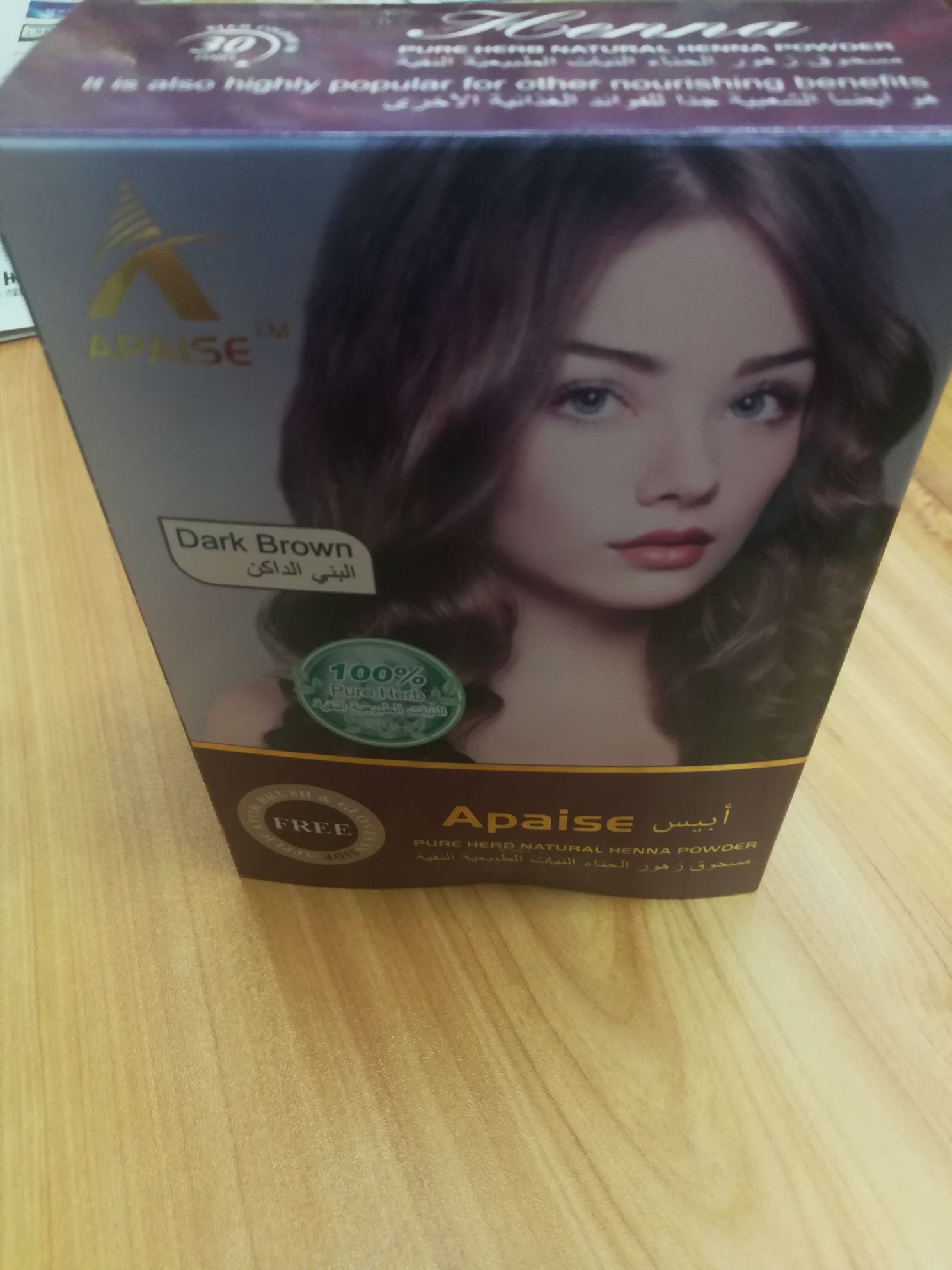 APAISE染发剂（外贸专供）详情图1