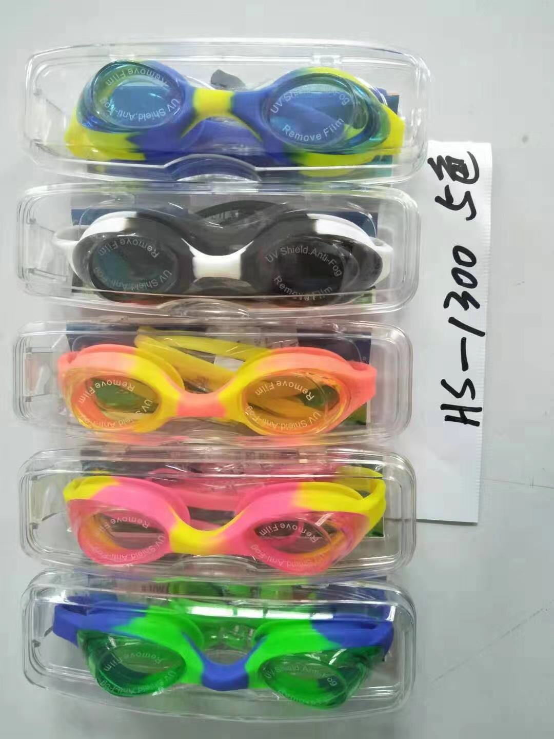 Children's mixed-color cartoon swimming goggles