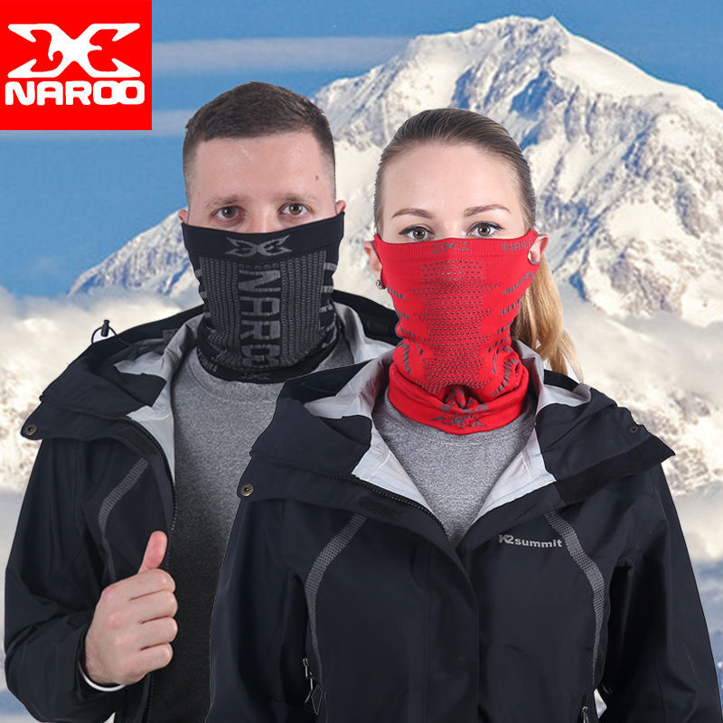 NAROO x滑雪面罩 护脸 围脖 户外骑行装备 头巾图