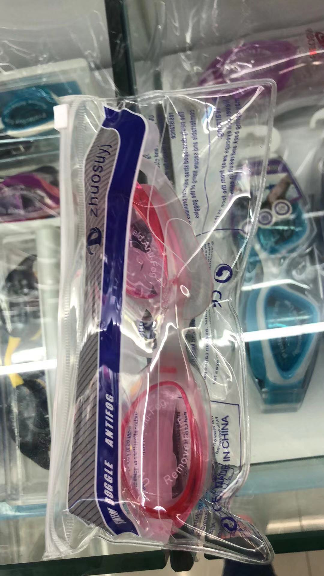 Children's pvc swimming goggles details Picture