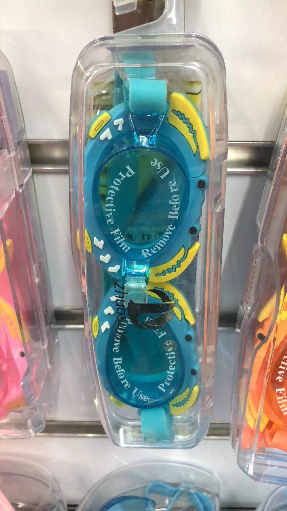 Children's cartoon swimming goggles Specification image